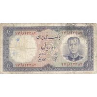 اسکناس 10 ریال 1337 - تک - VF25 - محمد رضا شاه