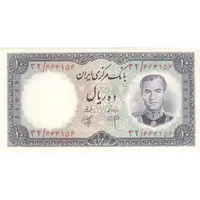اسکناس 10 ریال 1340 - تک - UNC62 - محمد رضا شاه