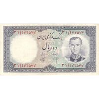 اسکناس 10 ریال 1340 - تک - AU53 - محمد رضا شاه