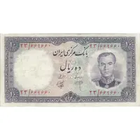 اسکناس 10 ریال 1340 - تک - VF30 - محمد رضا شاه