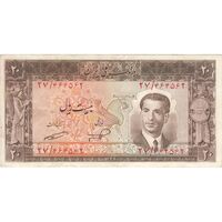 اسکناس 20 ریال 1332 - تک - VF35 - محمد رضا شاه