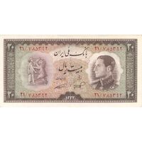 اسکناس 20 ریال 1333 - تک - AU58 - محمد رضا شاه