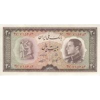 اسکناس 20 ریال 1333 - تک - AU53 - محمد رضا شاه
