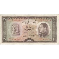 اسکناس 20 ریال 1333 - تک - VF35 - محمد رضا شاه
