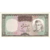 اسکناس 20 ریال (آموزگار - سمیعی) - تک - UNC63 - محمد رضا شاه