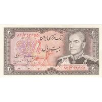 اسکناس 20 ریال (انصاری - مهران) ریال باز - تک - UNC62 - محمد رضا شاه