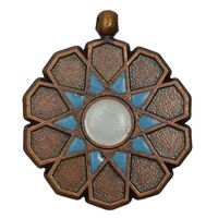 نشان فرهنگ و هنر (کارخانه ثمر) - AU - محمد رضا شاه