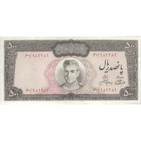 اسکناس 500 ریال (آموزگار - جهانشاهی) - تک - EF45 - محمد رضا شاه