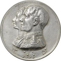 مدال نقره نوروز 1352 چوگان - MS62 - محمد رضا شاه