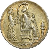 مدال یادبود جشن نوروز باستانی 1336 - AU - محمد رضا شاه