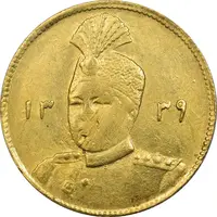 سکه طلا 1 تومان 1339 تصویری - EF45 - احمد شاه