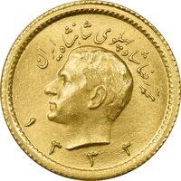 سکه طلا ربع پهلوی 1332 - MS64 - محمد رضا شاه