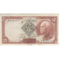 اسکناس 5 ریال پشت فارسی (مهر 1321) - تک - EF45 - رضا شاه