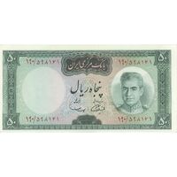 اسکناس 50 ریال (آموزگار - سمیعی) - تک - UNC63 - محمد رضا شاه