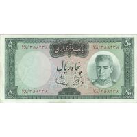 اسکناس 50 ریال (آموزگار - سمیعی) - تک - VF35 - محمد رضا شاه