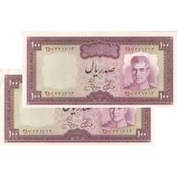 اسکناس 100 ریال (آموزگار - جهانشاهی) - جفت - AU58 - محمد رضا شاه