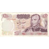 اسکناس 100 ریال 1350 - تک - EF40 - محمد رضا شاه