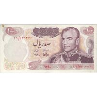 اسکناس 100 ریال 1350 - تک - EF45 - محمد رضا شاه