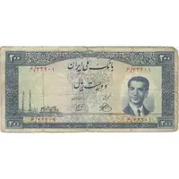 اسکناس 200 ریال 1330 - تک - VF20 - محمد رضا شاه