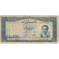 اسکناس 200 ریال 1330 - تک - F15 - محمد رضا شاه