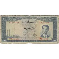 اسکناس 200 ریال 1330 - تک - F12 - محمد رضا شاه