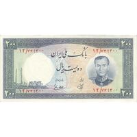 اسکناس 200 ریال 1337 - تک - AU58 - محمد رضا شاه