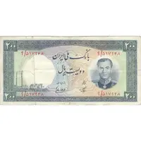 اسکناس 200 ریال 1337 - تک - VF35 - محمد رضا شاه