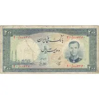 اسکناس 200 ریال 1337 - تک - VF25 - محمد رضا شاه