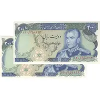 اسکناس 200 ریال (انصاری - مهران) شهیاد آریامهر - جفت - UNC63 - محمد رضا شاه