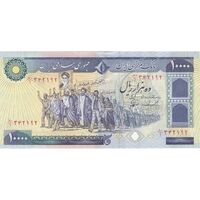 اسکناس 10000 ریال (ایروانی - نوربخش) - تک - EF45 - جمهوری اسلامی