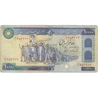 اسکناس 10000 ریال (ایروانی - نوربخش) - تک - VF25 - جمهوری اسلامی