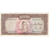 اسکناس 1000 ریال (آموزگار - سمیعی) نوشته سیاه - تک - VF35 - محمد رضا شاه