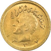 سکه طلا ربع پهلوی 1337 - MS62 - محمد رضا شاه