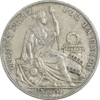 سکه 1 سول 1934 جمهوری - AU58 - پرو