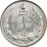 سکه 1 ریال 1349 - MS64 - محمد رضا شاه