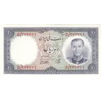 اسکناس 10 ریال 1337 - تک - UNC63 - محمد رضا شاه