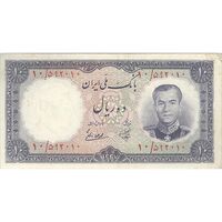 اسکناس 10 ریال 1337 - تک - EF45 - محمد رضا شاه