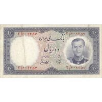 اسکناس 10 ریال 1337 - تک - VF35 - محمد رضا شاه
