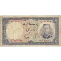 اسکناس 10 ریال 1337 - تک - VF30 - محمد رضا شاه