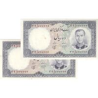 اسکناس 10 ریال 1340 - جفت - UNC62 - محمد رضا شاه