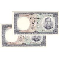 اسکناس 10 ریال 1340 - جفت - UNC62 - محمد رضا شاه