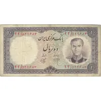 اسکناس 10 ریال 1340 - تک - VF30 - محمد رضا شاه