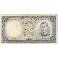اسکناس 10 ریال 1340 - تک - VF35 - محمد رضا شاه
