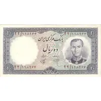 اسکناس 10 ریال 1340 - تک - AU50 - محمد رضا شاه
