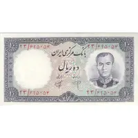 اسکناس 10 ریال 1340 - تک - UNC63 - محمد رضا شاه