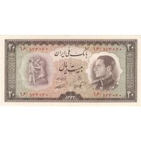اسکناس 20 ریال 1333 - تک - UNC62 - محمد رضا شاه