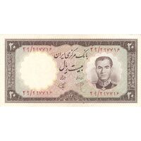 اسکناس 20 ریال 1340 - تک - AU55 - محمد رضا شاه