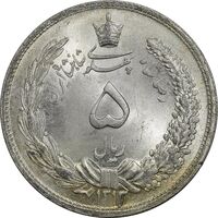 سکه 5 ریال 1313 (3 تاریخ بزرگ) - MS66 - رضا شاه