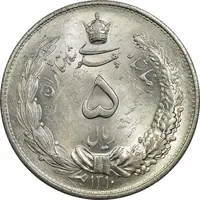 سکه 5 ریال 1310 - MS64 - رضا شاه