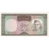 اسکناس 20 ریال (آموزگار - سمیعی) - تک - UNC63 - محمد رضا شاه